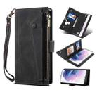 For Samsung Galaxy S21+ 5G Retro Frosted Horizontal Flip Leather Case with Holder & Card Slot & Wallet & Zipper Pocket & Lanyard(Black) - 1