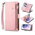 For Samsung Galaxy S21+ 5G Retro Frosted Horizontal Flip Leather Case with Holder & Card Slot & Wallet & Zipper Pocket & Lanyard(Rose Gold) - 1