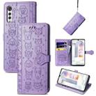 For LG Velvet 2 Pro Lovely Cat and Dog Embossing Pattern Horizontal Flip Leather Case , with Holder & Card Slots & Wallet & Cartoon Clasp & Lanyard(Purple) - 1