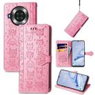 For CUBOT Note 20 Lovely Cat and Dog Embossing Pattern Horizontal Flip Leather Case , with Holder & Card Slots & Wallet & Cartoon Clasp & Lanyard(Pink) - 1