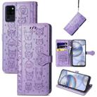 For Oukitel C21 Lovely Cat and Dog Embossing Pattern Horizontal Flip Leather Case , with Holder & Card Slots & Wallet & Cartoon Clasp & Lanyard(Purple) - 1