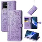 For Infinix Note 10 Lovely Cat and Dog Embossing Pattern Horizontal Flip Leather Case , with Holder & Card Slots & Wallet & Cartoon Clasp & Lanyard(Purple) - 1