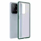 For Xiaomi Mi Mix 4 Four-corner Shockproof TPU + PC Protective Case(Green) - 1