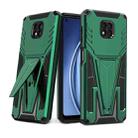 For Motorola Moto G Power 2021 Super V Armor PC + TPU Shockproof Case with Invisible Holder(Dark Green) - 1