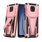 For Motorola Moto G Power 2021 Super V Armor PC + TPU Shockproof Case with Invisible Holder(Rose Gold) - 1