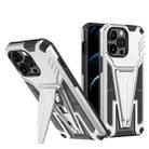 For iPhone 13 mini Super V Armor PC + TPU Shockproof Case with Invisible Holder (Silver) - 1