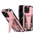 For iPhone 13 Super V Armor PC + TPU Shockproof Case with Invisible Holder(Rose Gold) - 1