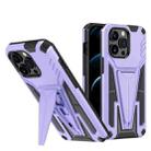 For iPhone 13 Super V Armor PC + TPU Shockproof Case with Invisible Holder(Purple) - 1