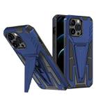 For iPhone 13 Super V Armor PC + TPU Shockproof Case with Invisible Holder(Blue) - 1