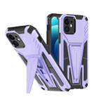 For iPhone 12 Super V Armor PC + TPU Shockproof Case with Invisible Holder(Purple) - 1