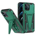 For iPhone 12 Pro Super V Armor PC + TPU Shockproof Case with Invisible Holder(Green) - 1