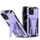 For iPhone 12 Pro Max Super V Armor PC + TPU Shockproof Case with Invisible Holder(Purple) - 1