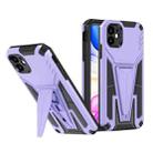 For iPhone 11 Super V Armor PC + TPU Shockproof Case with Invisible Holder (Purple) - 1