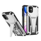 For iPhone 11 Super V Armor PC + TPU Shockproof Case with Invisible Holder (Silver) - 1