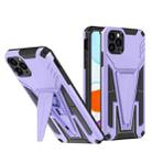 For iPhone 11 Pro Max Super V Armor PC + TPU Shockproof Case with Invisible Holder (Purple) - 1
