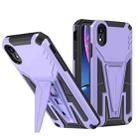 For iPhone XR Super V Armor PC + TPU Shockproof Case with Invisible Holder(Purple) - 1