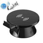 10W Multifunctional Universal Horizontal / Vertical Flash Charging Wireless Charger Bluetooth Speaker with USB Interface(Black) - 1