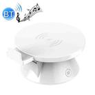 10W Multifunctional Universal Horizontal / Vertical Flash Charging Wireless Charger Bluetooth Speaker with USB Interface(White) - 1