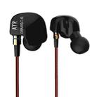 KZ ATR Standard Version 3.5mm Hanging Ear Sports Design In-Ear Style Wired Earphone, Cable Length: 1.2m(Black) - 1