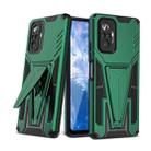 For Xiaomi Redmi Note 10 Pro Super V Armor PC + TPU Shockproof Case with Invisible Holder(Dark Green) - 1