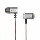 KZ ED4 Standard Version 3.5mm L Type Plug In-Ear Style Wired Earphone, Cable Length: 1.2m(Silver) - 1