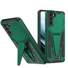 For Samsung Galaxy S21 5G Super V Armor PC + TPU Shockproof Case with Invisible Holder(Dark Green) - 1