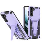 For Samsung Galaxy S21 5G Super V Armor PC + TPU Shockproof Case with Invisible Holder(Purple) - 1
