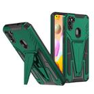 For Samsung Galaxy A11 EU Version Super V Armor PC + TPU Shockproof Case with Invisible Holder(Dark Green) - 1