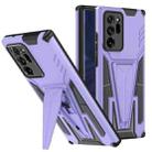 For Samsung Galaxy Note20 Ultra Super V Armor PC + TPU Shockproof Case with Invisible Holder(Purple) - 1