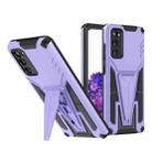 For Samsung Galaxy S20 Super V Armor PC + TPU Shockproof Case with Invisible Holder(Purple) - 1