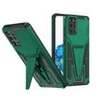 For Samsung Galaxy S20+ Super V Armor PC + TPU Shockproof Case with Invisible Holder(Dark Green) - 1