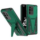 For Samsung Galaxy S20 Ultra Super V Armor PC + TPU Shockproof Case with Invisible Holder(Dark Green) - 1