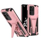 For Samsung Galaxy S20 Ultra Super V Armor PC + TPU Shockproof Case with Invisible Holder(Rose Gold) - 1