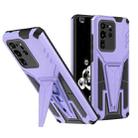 For Samsung Galaxy S20 Ultra Super V Armor PC + TPU Shockproof Case with Invisible Holder(Purple) - 1