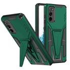 For Samsung Galaxy S20 FE Super V Armor PC + TPU Shockproof Case with Invisible Holder(Dark Green) - 1