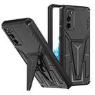 For Samsung Galaxy S20 FE Super V Armor PC + TPU Shockproof Case with Invisible Holder(Black) - 1