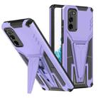 For Samsung Galaxy S20 FE Super V Armor PC + TPU Shockproof Case with Invisible Holder(Purple) - 1