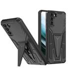 For Samsung Galaxy S21+ 5G Super V Armor PC + TPU Shockproof Case with Invisible Holder(Black) - 1