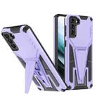 For Samsung Galaxy S21+ 5G Super V Armor PC + TPU Shockproof Case with Invisible Holder(Purple) - 1