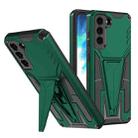 For Samsung Galaxy S21 FE Super V Armor PC + TPU Shockproof Case with Invisible Holder(Dark Green) - 1