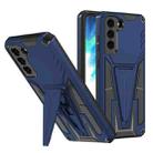 For Samsung Galaxy S21 FE Super V Armor PC + TPU Shockproof Case with Invisible Holder(Blue) - 1