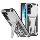 For Samsung Galaxy S21 FE Super V Armor PC + TPU Shockproof Case with Invisible Holder(Silver) - 1