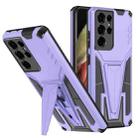 For Samsung Galaxy S21 Ultra 5G Super V Armor PC + TPU Shockproof Case with Invisible Holder(Purple) - 1