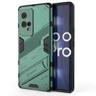 For vivo iQOO 8 Pro Punk Armor 2 in 1 PC + TPU Shockproof Case with Invisible Holder(Green) - 1