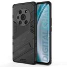 For Honor Magic3 Pro Punk Armor 2 in 1 PC + TPU Shockproof Case with Invisible Holder(Black) - 1