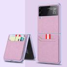 For Samsung Galaxy Z Flip3 5G GKK Ultra-thin Shockproof Leather Protective Case(Purple) - 1
