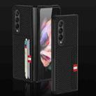 For Samsung Galaxy Z Fold3 5G GKK Ultra-thin Shockproof Leather Protective Case(Carbon Fiber Texture) - 1