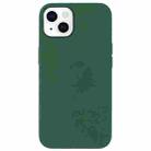 Fully Wrapped Shockproof Silicone Protective Case For iPhone 13 mini(Army Green) - 1