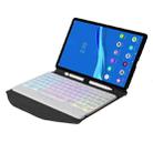 BM10S Backlight Edition Diamond Texture Detachable Bluetooth Keyboard Leather Tablet Case with Pen Slot & Triangular Back Support For Lenovo Smart Tab M10 HPD Plus TB-X606F 10.3 inch(Black White) - 5