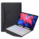 BM12S Backlight Edition Diamond Texture Detachable Bluetooth Keyboard Leather Tablet Case with Pen Slot & Triangular Back Support For Lenovo Pad Plus 11 inch TB-J607F / Tab P11 11 inch TB-J606F(Black White) - 1